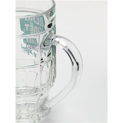 Кружка стеклянная пивная «Дело зовёт!», 500 мл