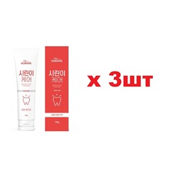 Norang Toothpaste Sensitive Care Зубная паста для чувствительных зубов с травами и мятой 130г 3шт