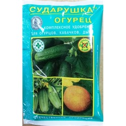 Сударушка огурец 60г (Код: 6016)