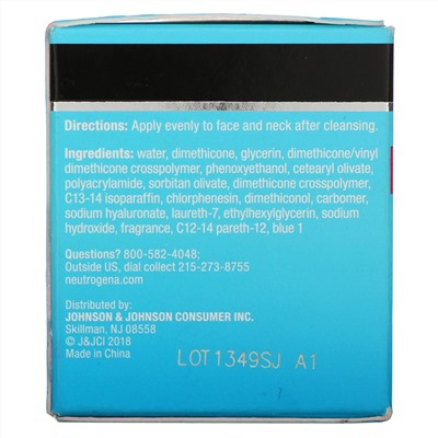 Neutrogena, Hydro Boost, водный гель, 14 г (0,5 унции)