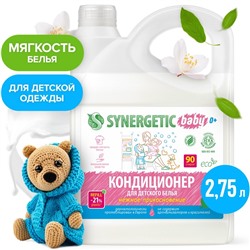 Кондиционер-ополаскиватель Synergetic «Нежное прикосновение», для детского белья, гипоаллергенный, 2.75 л