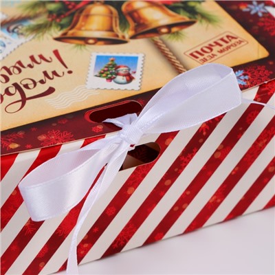 Коробка подарочная новогодняя складная, упаковка, «Колокольчики», 16×12×5 см