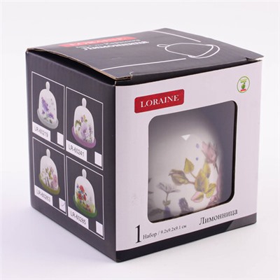 60263 Лимонница Розовый сад доломит LR (х60)