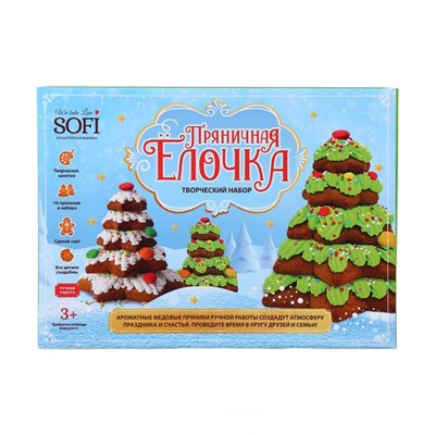 Набор для творчества «Ёлочка пряничная», с имбирно-медовыми пряниками, 700 г