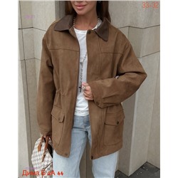 Куртка бронь 2058407-1