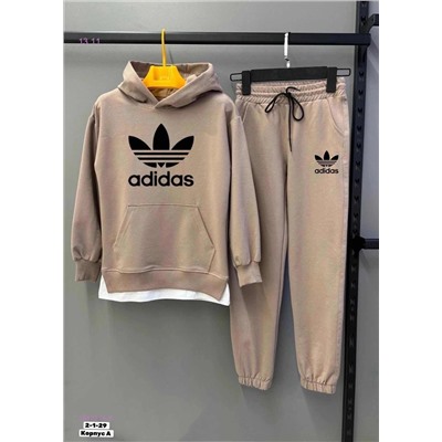 костюм 1848274-8