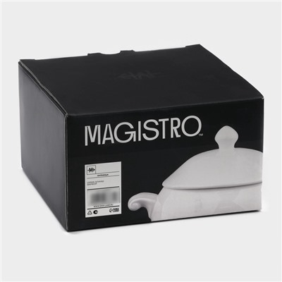 УЦЕНКА Супница 600 мл Magistro «Бланш» 20.5×15×7.5 см, белая