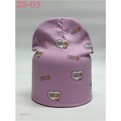 шапка 2054027-2