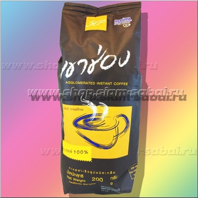 Тайский кофе гранулированный "Khao Shong" 200 грамм
