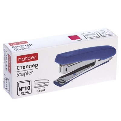 Степлер 10 на 12 листов "Джентл" с антистеплером ассорти (085963) Хатбер