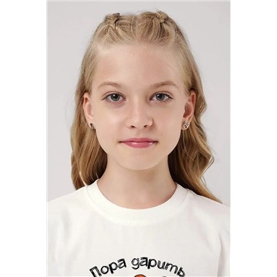 Пижама CLEVER, 1217520