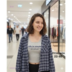 Рубашка + майка бронь 2055293-4