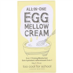 Too Cool for School, All-in-One Egg Mellow, крем 5-в-1 для увлажнения и повышения упругости, 50 г (1,76 унции)