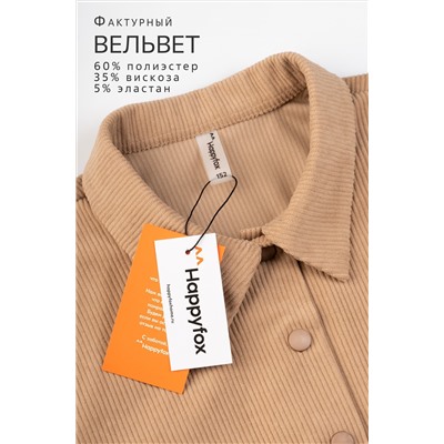 Вельветовый костюм для девочки Happyfox