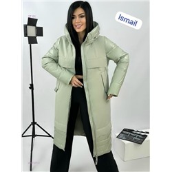 Куртка 2057377-1