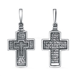 Крест из чернёного серебра - 3,5 см 925 пробы Кр-176ч