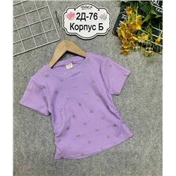 футболка 2054527-1