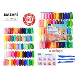 Пластилин супер легкий  60цв. 12 гр. +пластиковые стеки 3 шт M-4197-60 Mazari