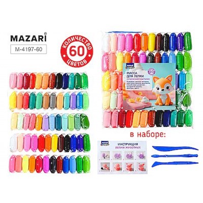Пластилин супер легкий  60цв. 12 гр. +пластиковые стеки 3 шт M-4197-60 Mazari