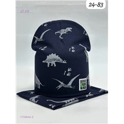 комплект 1730944-3