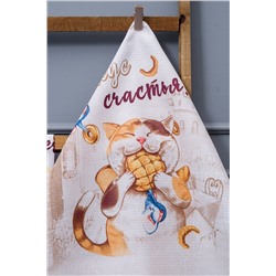 Набор полотенец Вкусное настроение