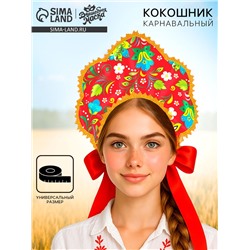 Карнавальный кокошник «Русско-народный», красный
