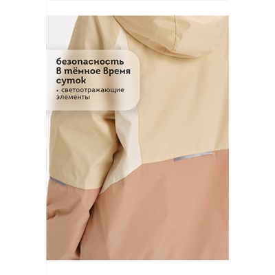 Ветровка PELICAN, 1104319