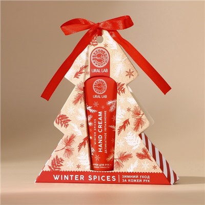 Крем для рук новогодний URAL LAB Winter Spices, 30 мл, аромат зимних пряностей