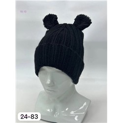 шапка 1835855-5