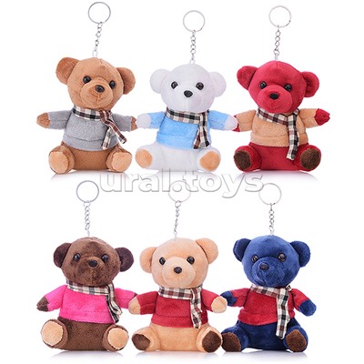 Мягкая игрушка "Медвежонок"