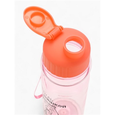 Бутылка для воды пластиковая «Капибара», 500 мл