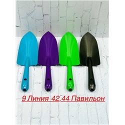 Артикул #23331559