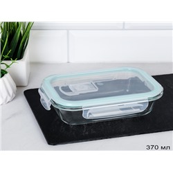 Контейнер прямоугольный крышка с клапаном 370 мл стекло / BXW-370CF /уп 48/