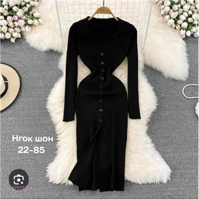 Платье бронь 1976797-3