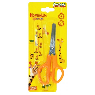Ножницы детские 130 мм безопасные с чехлом, европодвес НЧКМ Каляка-Маляка