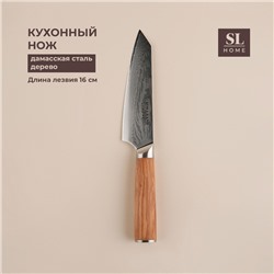 Нож кухонный SL Home «Оливия», шеф, лезвие 16 см, дамасская сталь, коричневый