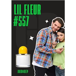 Lil Fleur / GET PARFUM 557