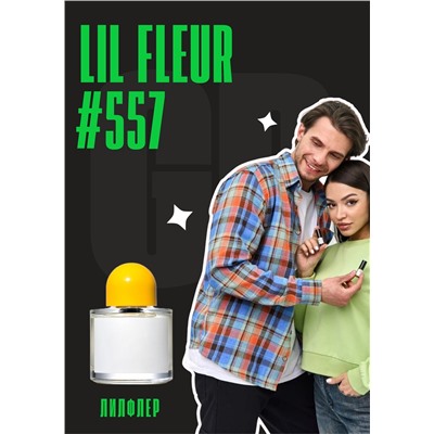 Lil Fleur / GET PARFUM 557