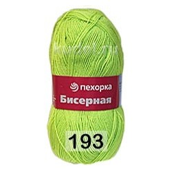 Пряжа Пехорка Бисерная