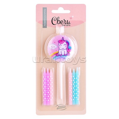 Набор свечей Фигура, Нежный единорог, Ассорти, Макарунс, 0,5*6 + 6 см, 7 шт. с держателем