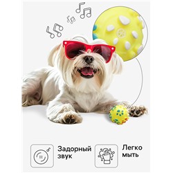 Игрушка для собак «Мяч Лапка», 6.5 см, пищащая, винил, жёлтая