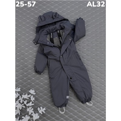 Комбинезон AL32 т. серый