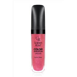 Блеск для губ GR Color Sensation Lipgloss - 115 Sens КОСМЕТИКА ИЗ ТУРЦИИ, 1096844