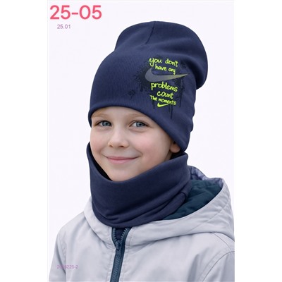 комплект 2056225-2