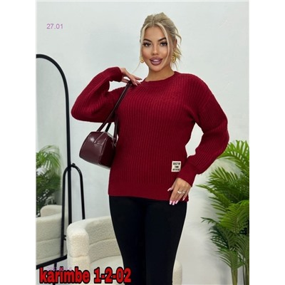 Кофта 2057631-6