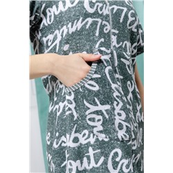 Халат женский 8401