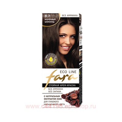 РК Fara Eco Line Стойкая крем-краска для волос тон 8.7 молочный шоколад
