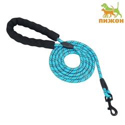 Поводок светоотражающий круглый, с эргономической ручкой, 180×0.8 см, голубой