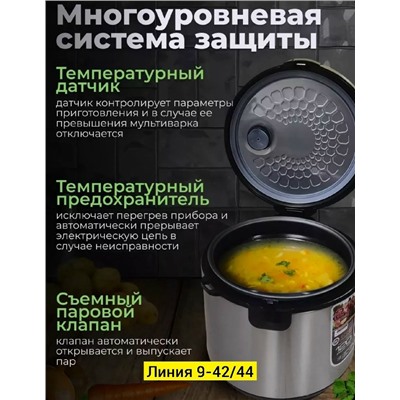 Артикул #23334621
