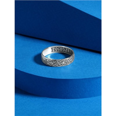 Кольцо из чёрненого серебра с надписью внутри - Спаси и сохрани 925 пробы К-061